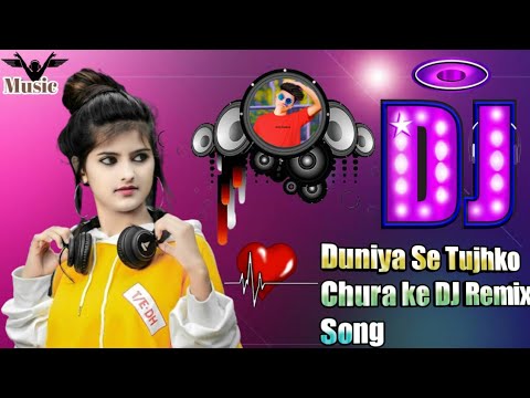 Duniya Se Tujhko Chura Ke ll DJ Remix Song ll Hindi Song ll Amit Chouhan x4