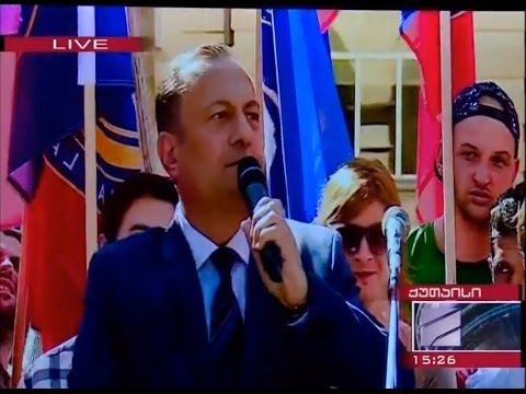 ლეიბორისტულმა პარტიამ იმერეთში მაჟორიტარობის კანდიდატები წარადგინა