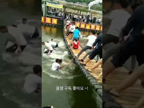 물에 빠질꺼 같애? #shorts