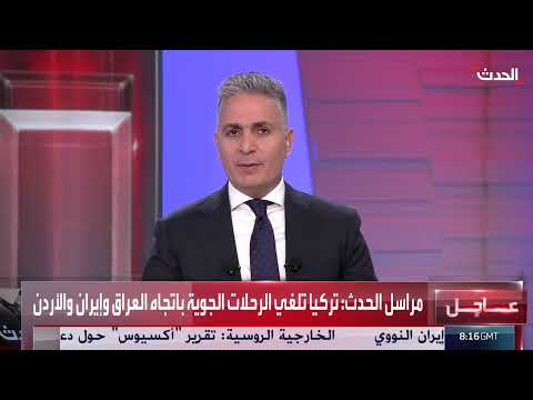 الاتحاد الديمقراطي: الإدارة الذاتية السورية تشدد على اللامركزية