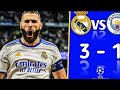 ملخص مباراة ريال مدريد وم انشستر سيتي 3 1 دوري أبطال أوروبا 2022 تعليق عصام الشوالي