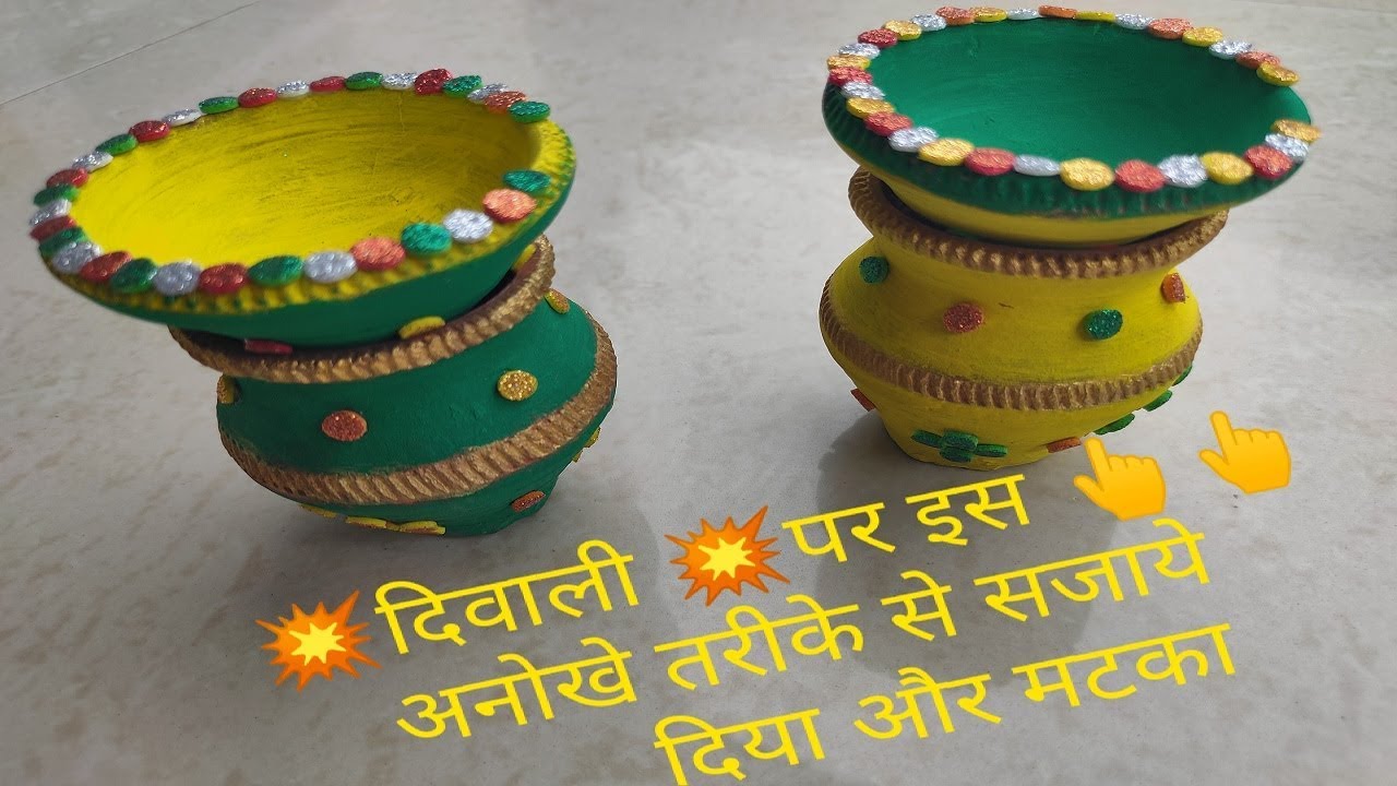 An Unique Diya Clay Pot Decoration At Home Best Diwali