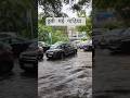 #DelhiRains ☔#DelhiWeather 🌧️#DelhiMonsoon#HeavyRain#RainInDelhi#BarishKaMausam#DelhiLife#Delhi2025