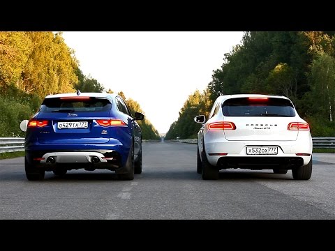 Кто быстрее — Jaguar F-Pace (380 л.с.) или Porsche Macan GTS (360 л.с.)?