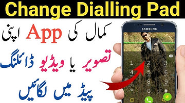 How to add your favourite photo & video Dial pad any Android phone 2019 | How to change Dialling Pad