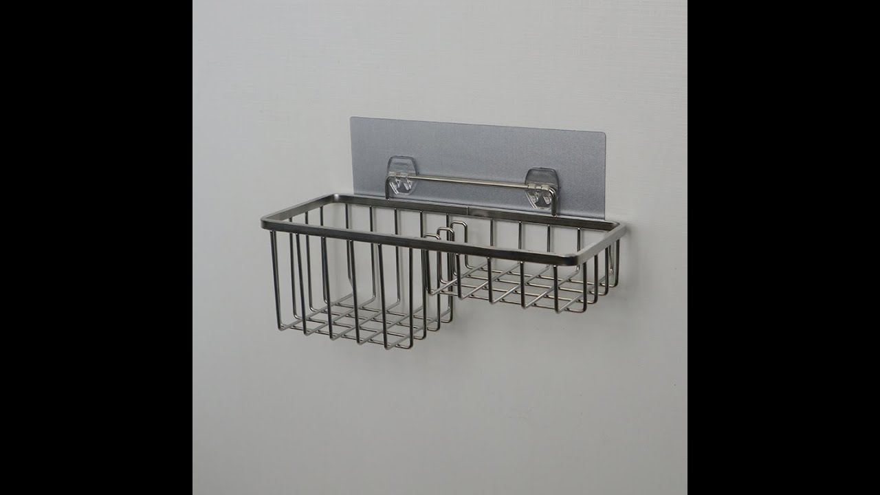 Self Adhesive Soap Dish Holder and Storage Basket BS9495S/SSL