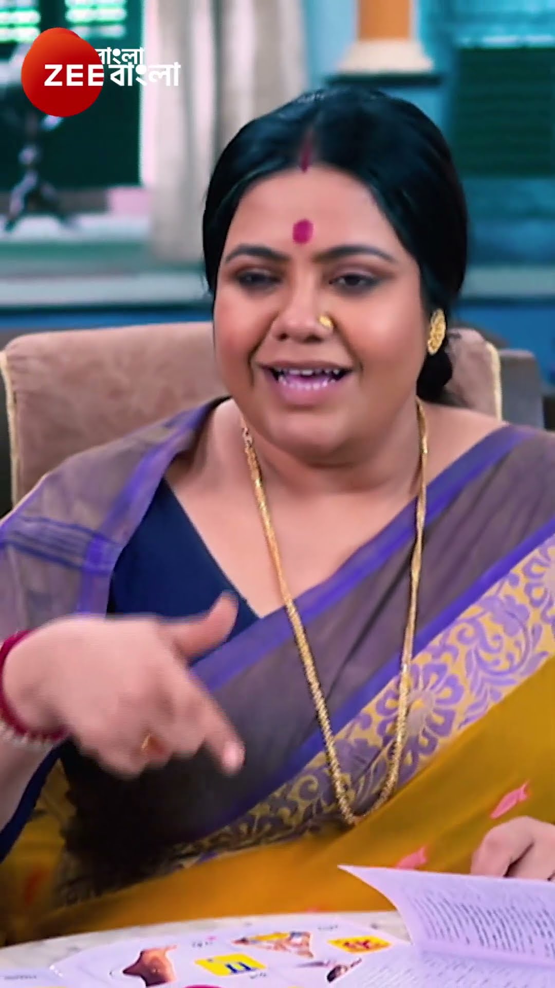 #SHRAVANI SUBRAMANYA #Shorts #Zee Kannada #Entertainment #drama