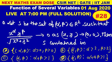 #28 Problem of Function of several variables in Hindi  | Nex Maths exam Dose | 01 AUGUST  2020 l