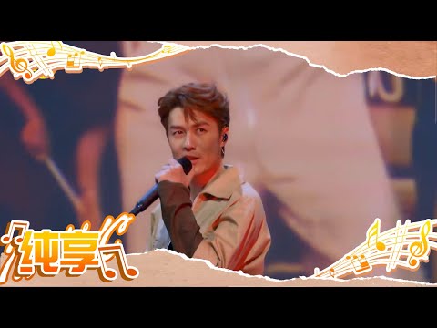 【纯享】“甜歌鼻祖”吴克群再唱《大舌头》 轻快的旋律撩动了谁的心弦？ 《你好星期六》Hello Saturday丨MangoTV