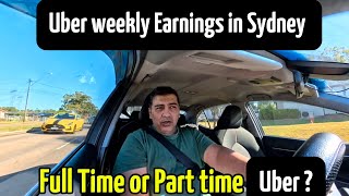 I drove Uber for a week & here's what I earned | uber x in Sydney | #dailyvlog #ubervlog 