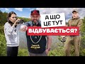 Акули риболовлі на одній водоймі. ДЕ? ЧОМУ? НАВІЩО?