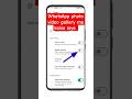 WhatsApp Photos & Videos Not Showing in Gallery 📸