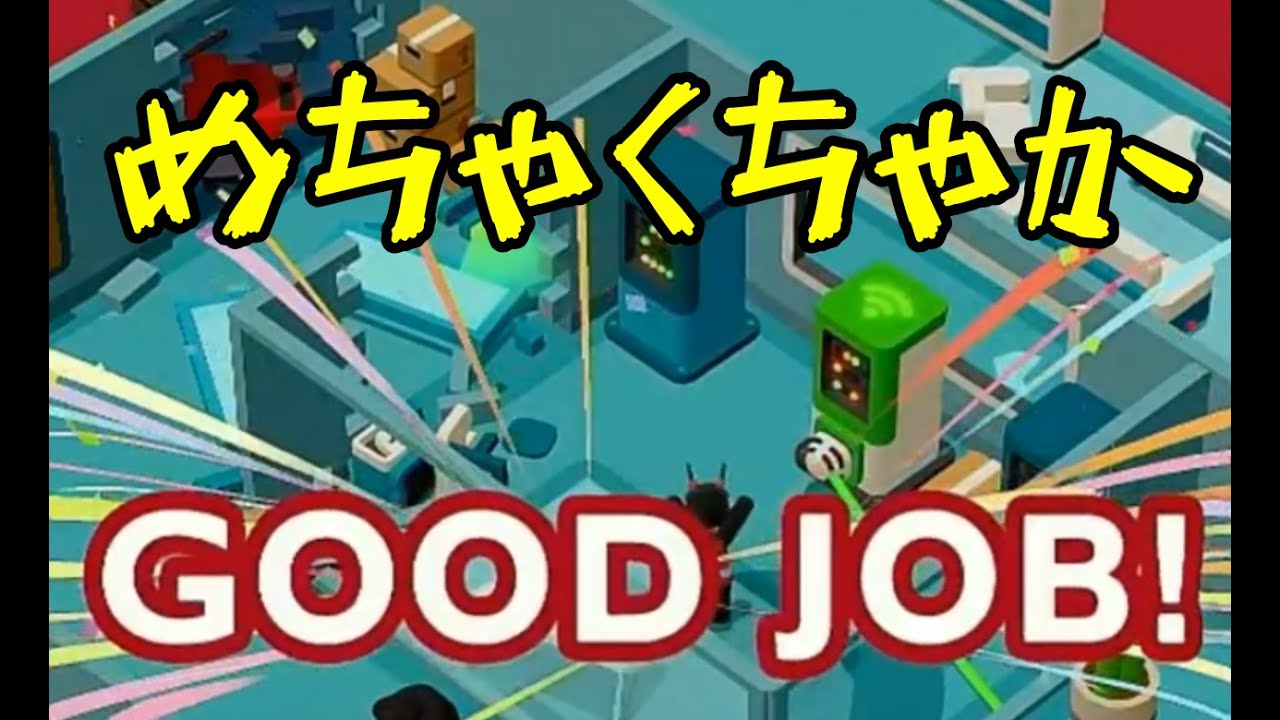 特別技 おいわい とは ポケモンと誕生日 後の最高の仲間たち ポケットモンスターシールド お誕生日編 Youtube 特別技 おいわい とは ポケモンと誕生日 後の最高の仲間たち ポケットモンスターシールド お誕生日編 Youtube
