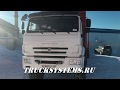Отключение мочевины на КАМАЗе с двигателем КАМАЗ 740 Евро-5 с новейшим ПО конца 2018 г. ТракСистемс