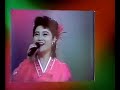 Dprk music archive trailer old