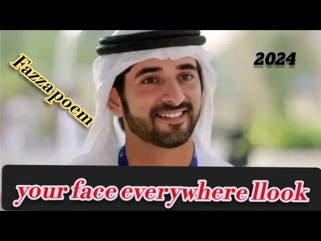 Fazza poem 2024 crown prince sheikh hamdan | fazza poems official | fazza hamdan bin mohammed class=