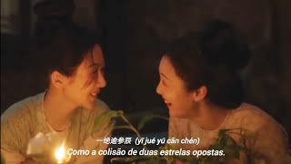   Yuzhang Trip  Guo Keyu  Ost Flourished Peony  In The Name Of Blossom  Pinyin  Pt Br