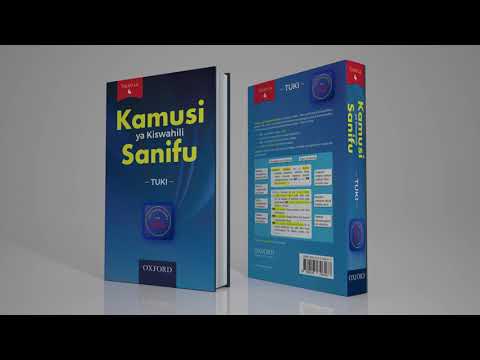 Kamusi Sanifu ya Kiswahili Launch Video