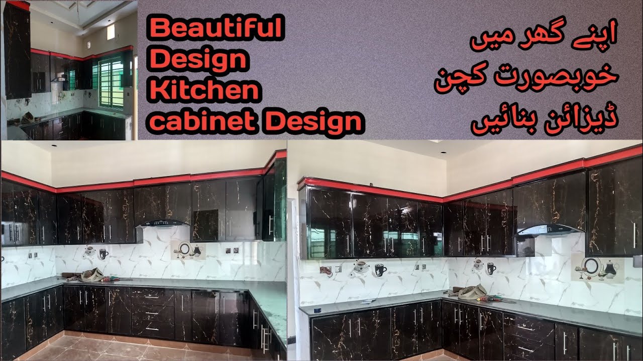 Beautiful modern uv kitchen design in Pakistan | New kitchen design ...