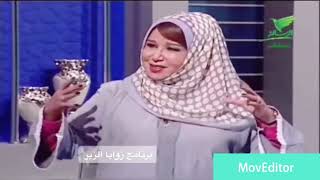 الاعلامية والممثلة مريم الغامدي تحكي لزوايا الزير كيف اتمت حفظ القرآن الكريم في عمر السادسة .
