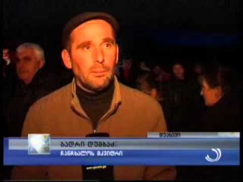 სოფელ ჩანჩხალოში პროტესტი დროებით შეწყდა