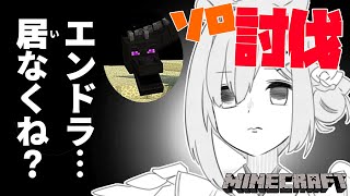 【Minecraft】💣💣Godzilla VS Gollira💣💣【天音かなた/ホロライブ】