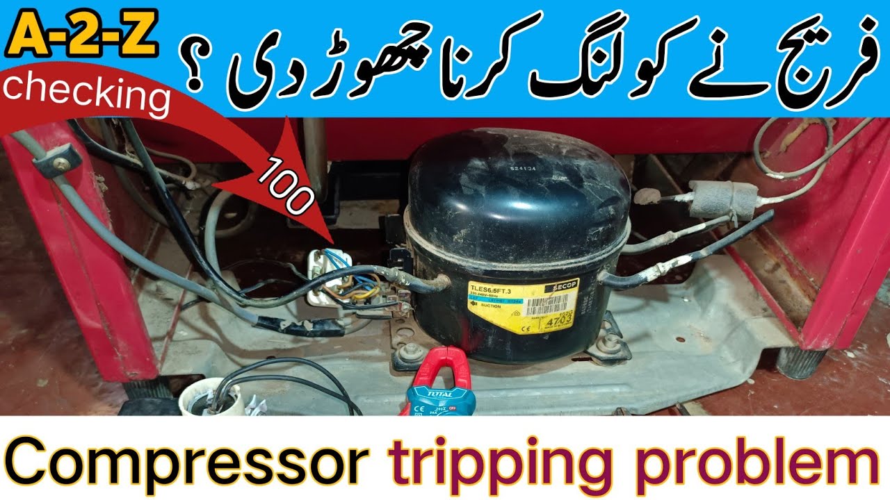 Fridge colling problem Fridge Compressor Tripping Fridge Complete Checking Course YouTube