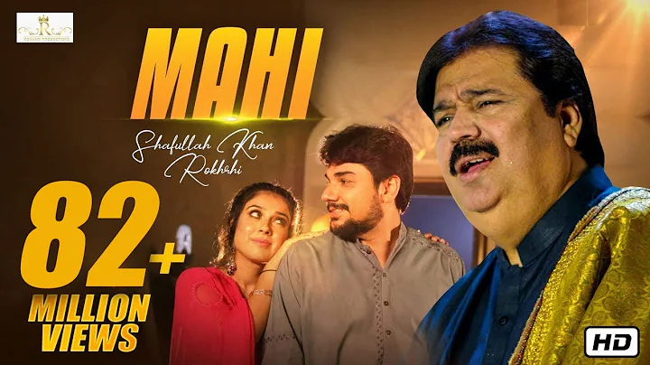 #Mahi #Khawab Mahi | Shafaullah Khan Rokhri | (Off...