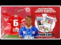 рџ ґ LIVE IMETIMIA RASMI MUDA HUU SIMBA WANAMTAMBULISHA FEITOTO NA MASHINE ZOTE MPYA рџ ґ LIVE IMETIMIA RASMI MUDA HUU SIMBA WANAMTAMBULISHA FEITOTO NA MASHINE ZOTE MPYA