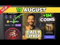 17 August Daily Cipher Code Hamster Kombat Today | Daily Cipher for Hamster Kombat