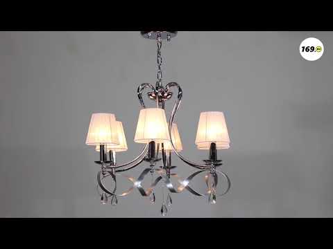 Подвесная люстра Favourite Amabilis 2597 6P ✓ купить со склада в Москве и МО 👍 mebel169.ru Подвесная люстра Favourite Amabilis 2597 6P ✓ купить со склада в Москве и МО 👍 mebel169.ru