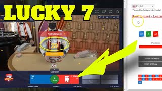 Lucky 7 Prediction Software | How to play Live Lucky 7 | 100% working Strategy screenshot 1