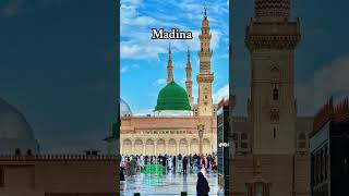 Eid any wali ha yad Tum he awo ga