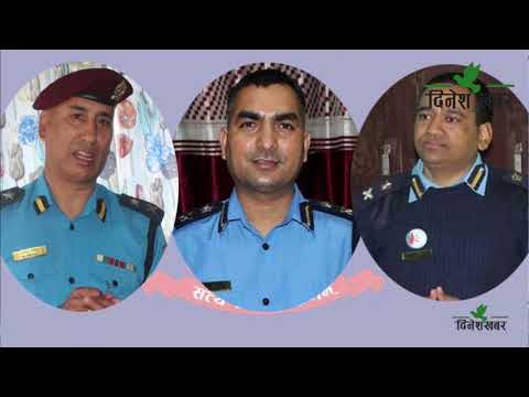 सुदूरपश्चिम प्रदेशमा कार्यरत ८ जना डिएसपीको सरुवा/तीन जिल्लामा कार्यालय प्रमुख फेरिए