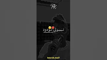Djalil Almani 2023 Rai2023 