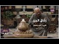 المسلسل السوري زقاق الجن قريبا في رمضان على قناة الظفرة 