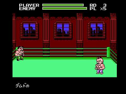 Mighty Final Fight (J) - Abigails Mad Gear Quiz (with rough translation) @BippoErnesti