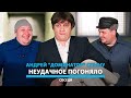 СРОЧНАЯ НОВОСТЬ! Андрея  &quot;ДОМИНАТОРА&quot; Спыну посадили в  ТЮРЬМУ!