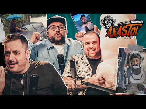 Todo Para Ti -MOTEL Casino Life 2018