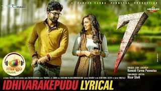 idhivarakepudu-full-song-al-7-telugu-movie-songs-havish-nandita-regina-seven-movie