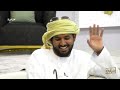 قصتي قصة قصة قبول ورحلة عبدالله الجنيبي من سلطنة عمان إلى برنامج مراجل2