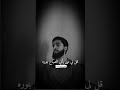  رمضان اقبل فالقلوب مريضة