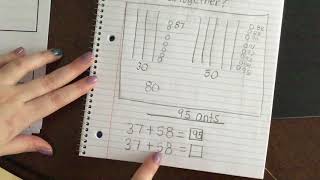 March 23rd 1st Grade CGI
