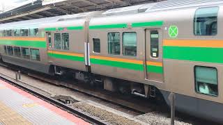 E233系3000番台ヤマU628編成+コツE-66編成横浜駅発車