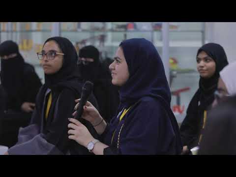 صن اع المستقبل