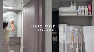 Clean with me | Bathroom cleaning routine | 다이소 청소도구로 욕실 청소 | 다이소 청소용품추천템