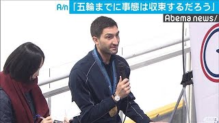 金メダリスト「コロナは五輪までに収束するだろう」(20/02/21)