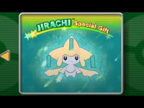 ジラーチ無限回収配信