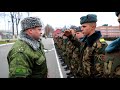 Увольнение в запас военнослужащих 103-й отд. гв. воздушно-десантной бригады