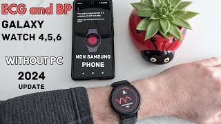 How to enable ECG and Blood Pressure on Galaxy Watch 4,5,6 for non-Samsung Phones (UPDATE 2024) screenshot 4